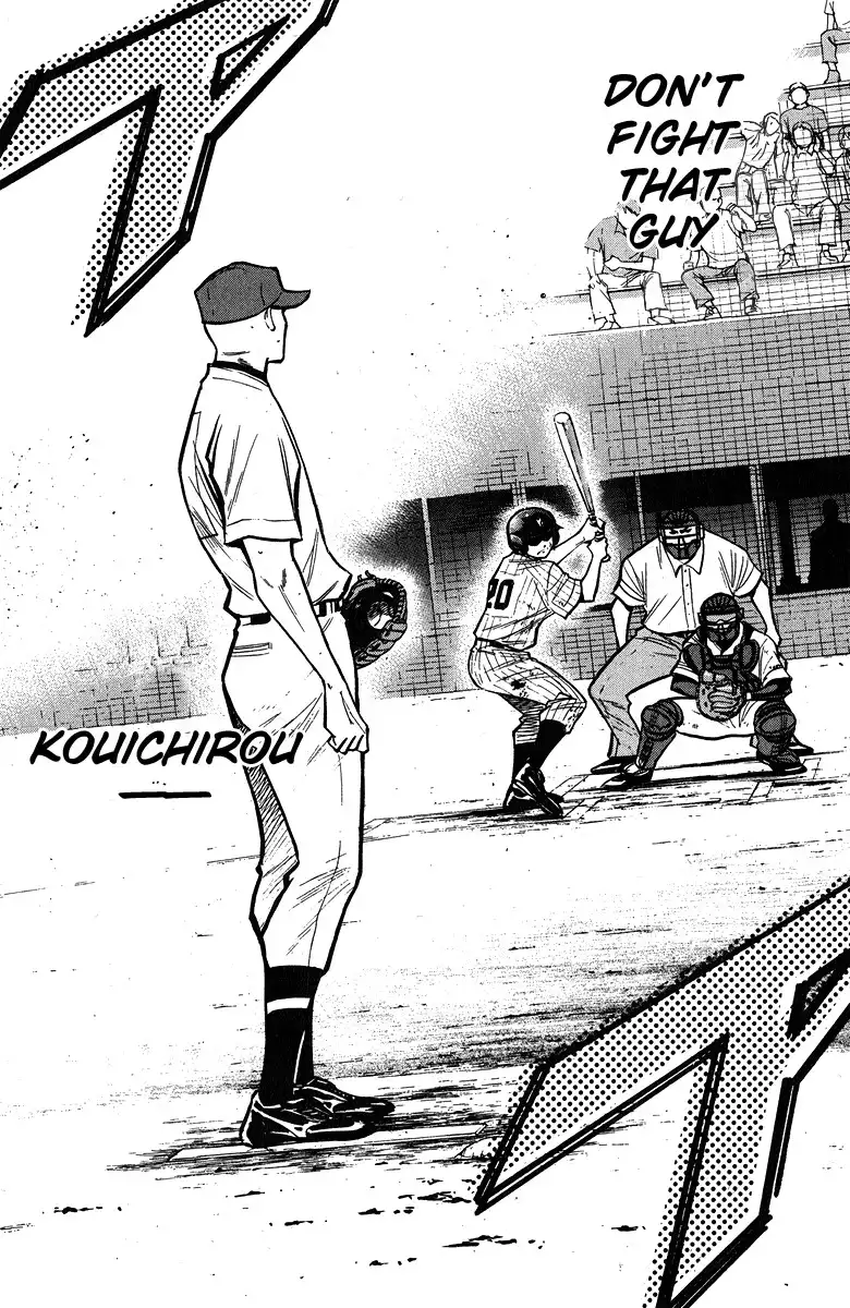 Diamond no Ace Chapter 117 19